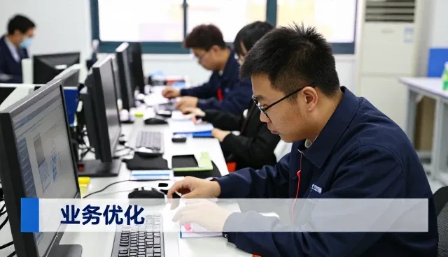 深圳早日康药材有限公司展示技术服务应用成果